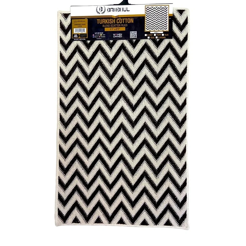 Dahdoul | Brown and Beige | Blended Scatter Rug | Turkish Cotton | 19.5”x31”